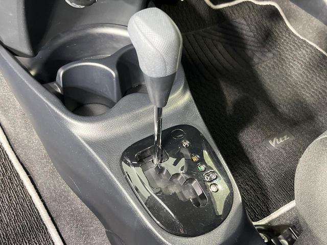 ヴィッツ Ｆ　セーフティーエディションＩＩＩ　禁煙車　純正ＳＤナビ　衝突被害軽減システム　ドラレコ　スマートキー　ＬＥＤヘッドライト　ＥＴＣ　車線逸脱警報　オートライト　Ｂｌｕｅｔｏｏｔｈ接続　ＣＤ　ＤＶＤ再生　ＬＥＤフォグライト（34枚目）