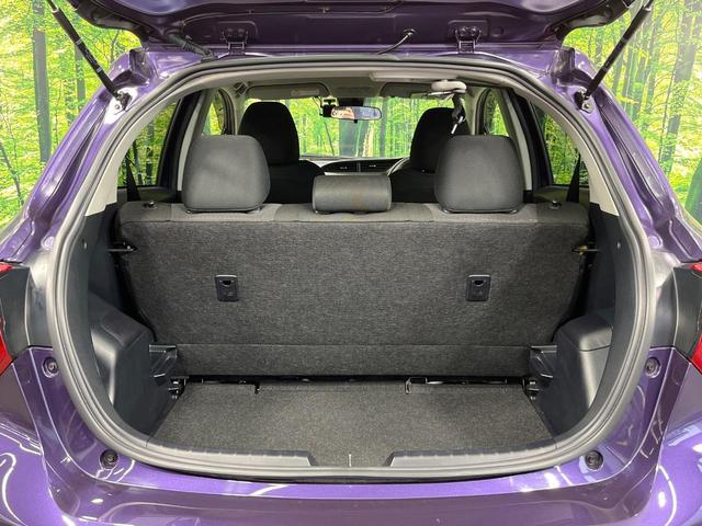 ヴィッツ Ｆ　セーフティーエディションＩＩＩ　禁煙車　純正ＳＤナビ　衝突被害軽減システム　ドラレコ　スマートキー　ＬＥＤヘッドライト　ＥＴＣ　車線逸脱警報　オートライト　Ｂｌｕｅｔｏｏｔｈ接続　ＣＤ　ＤＶＤ再生　ＬＥＤフォグライト（43枚目）