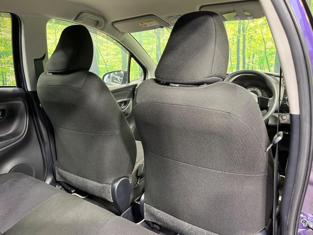 ヴィッツ Ｆ　セーフティーエディションＩＩＩ　禁煙車　純正ＳＤナビ　衝突被害軽減システム　ドラレコ　スマートキー　ＬＥＤヘッドライト　ＥＴＣ　車線逸脱警報　オートライト　Ｂｌｕｅｔｏｏｔｈ接続　ＣＤ　ＤＶＤ再生　ＬＥＤフォグライト（46枚目）