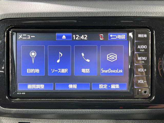 ヴィッツ Ｆ　セーフティーエディションＩＩＩ　禁煙車　純正ＳＤナビ　衝突被害軽減システム　ドラレコ　スマートキー　ＬＥＤヘッドライト　ＥＴＣ　車線逸脱警報　オートライト　Ｂｌｕｅｔｏｏｔｈ接続　ＣＤ　ＤＶＤ再生　ＬＥＤフォグライト（50枚目）