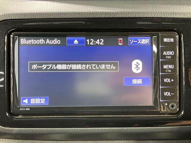 ヴィッツ Ｆ　セーフティーエディションＩＩＩ　禁煙車　純正ＳＤナビ　衝突被害軽減システム　ドラレコ　スマートキー　ＬＥＤヘッドライト　ＥＴＣ　車線逸脱警報　オートライト　Ｂｌｕｅｔｏｏｔｈ接続　ＣＤ　ＤＶＤ再生　ＬＥＤフォグライト（51枚目）
