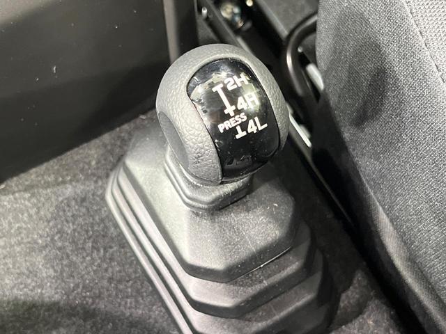 ジムニー ＸＣ　禁煙車　純正ＤＡ　衝突被害軽減システム　ドラレコ　コーナーセンサー　スマートキー　ＬＥＤヘッド　クルコン　純正１６インチアルミ　車線逸脱警報　オートライト　オートエアコン　Ｂｌｕｅｔｏｏｔｈ（33枚目）