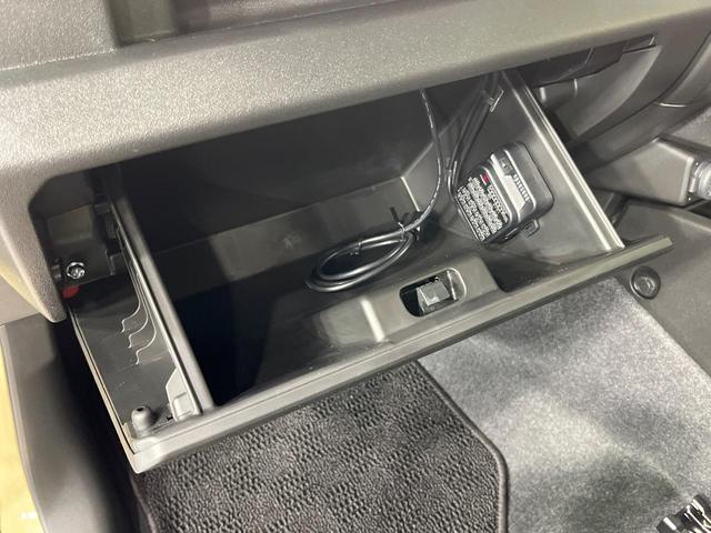 ジムニー ＸＣ　禁煙車　純正ＤＡ　衝突被害軽減システム　ドラレコ　コーナーセンサー　スマートキー　ＬＥＤヘッド　クルコン　純正１６インチアルミ　車線逸脱警報　オートライト　オートエアコン　Ｂｌｕｅｔｏｏｔｈ（35枚目）