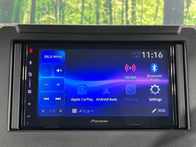 ジムニー ＸＣ　禁煙車　純正ＤＡ　衝突被害軽減システム　ドラレコ　コーナーセンサー　スマートキー　ＬＥＤヘッド　クルコン　純正１６インチアルミ　車線逸脱警報　オートライト　オートエアコン　Ｂｌｕｅｔｏｏｔｈ（55枚目）