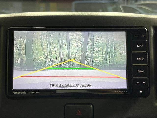ミライース Ｘ　禁煙車　ＳＤナビ　バックカメラ　ドライブレコーダー　ＥＴＣ　純正１４インチアルミホイール　Ｂｌｕｅｔｏｏｔｈ接続　ＣＤ再生　ＤＶＤ再生　電動格納ミラー　アイドリングストップ（4枚目）