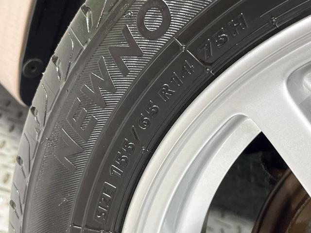 ミライース Ｘ　禁煙車　ＳＤナビ　バックカメラ　ドライブレコーダー　ＥＴＣ　純正１４インチアルミホイール　Ｂｌｕｅｔｏｏｔｈ接続　ＣＤ再生　ＤＶＤ再生　電動格納ミラー　アイドリングストップ（25枚目）