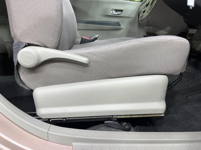 ミライース Ｘ　禁煙車　ＳＤナビ　バックカメラ　ドライブレコーダー　ＥＴＣ　純正１４インチアルミホイール　Ｂｌｕｅｔｏｏｔｈ接続　ＣＤ再生　ＤＶＤ再生　電動格納ミラー　アイドリングストップ（29枚目）