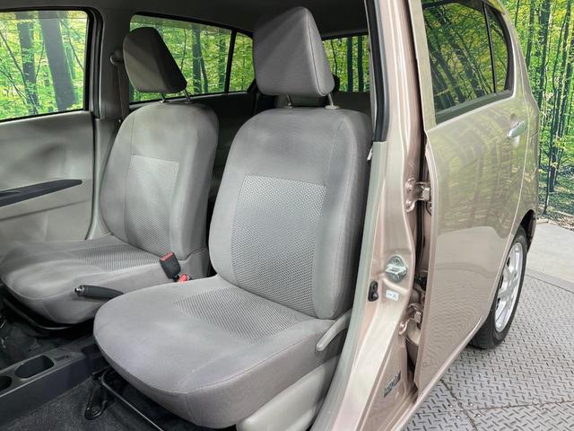 ミライース Ｘ　禁煙車　ＳＤナビ　バックカメラ　ドライブレコーダー　ＥＴＣ　純正１４インチアルミホイール　Ｂｌｕｅｔｏｏｔｈ接続　ＣＤ再生　ＤＶＤ再生　電動格納ミラー　アイドリングストップ（31枚目）