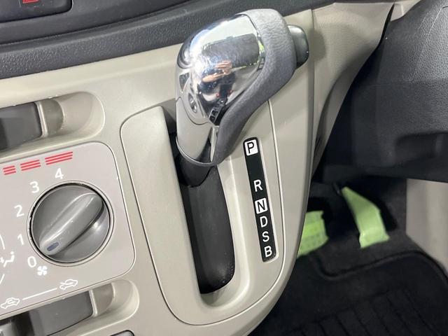 ミライース Ｘ　禁煙車　ＳＤナビ　バックカメラ　ドライブレコーダー　ＥＴＣ　純正１４インチアルミホイール　Ｂｌｕｅｔｏｏｔｈ接続　ＣＤ再生　ＤＶＤ再生　電動格納ミラー　アイドリングストップ（35枚目）
