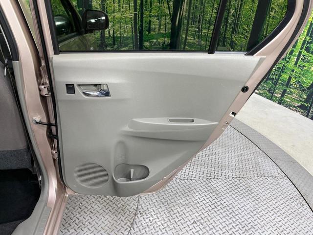 ミライース Ｘ　禁煙車　ＳＤナビ　バックカメラ　ドライブレコーダー　ＥＴＣ　純正１４インチアルミホイール　Ｂｌｕｅｔｏｏｔｈ接続　ＣＤ再生　ＤＶＤ再生　電動格納ミラー　アイドリングストップ（38枚目）