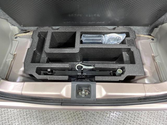 ミライース Ｘ　禁煙車　ＳＤナビ　バックカメラ　ドライブレコーダー　ＥＴＣ　純正１４インチアルミホイール　Ｂｌｕｅｔｏｏｔｈ接続　ＣＤ再生　ＤＶＤ再生　電動格納ミラー　アイドリングストップ（41枚目）