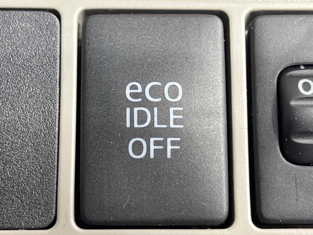 ミライース Ｘ　禁煙車　ＳＤナビ　バックカメラ　ドライブレコーダー　ＥＴＣ　純正１４インチアルミホイール　Ｂｌｕｅｔｏｏｔｈ接続　ＣＤ再生　ＤＶＤ再生　電動格納ミラー　アイドリングストップ（44枚目）