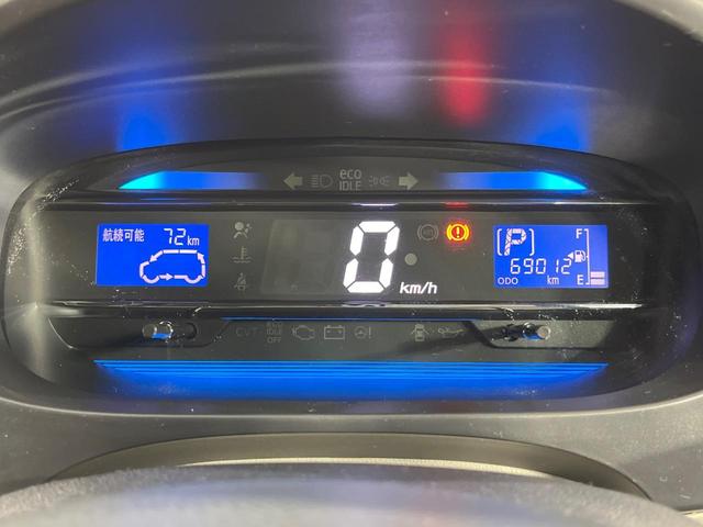 ミライース Ｘ　禁煙車　ＳＤナビ　バックカメラ　ドライブレコーダー　ＥＴＣ　純正１４インチアルミホイール　Ｂｌｕｅｔｏｏｔｈ接続　ＣＤ再生　ＤＶＤ再生　電動格納ミラー　アイドリングストップ（46枚目）