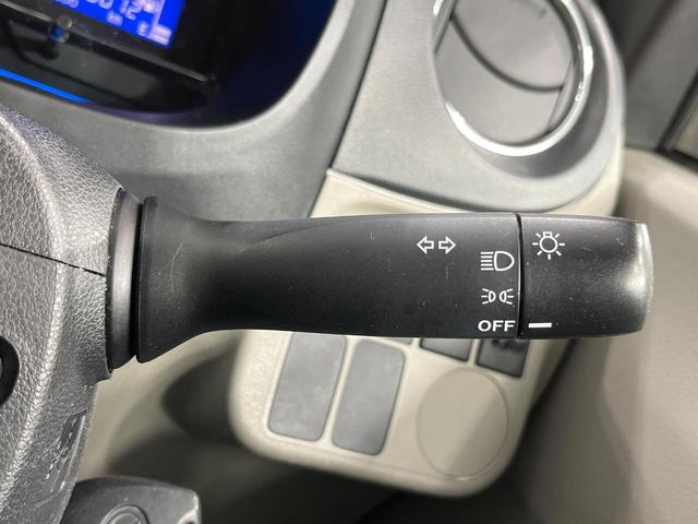 ミライース Ｘ　禁煙車　ＳＤナビ　バックカメラ　ドライブレコーダー　ＥＴＣ　純正１４インチアルミホイール　Ｂｌｕｅｔｏｏｔｈ接続　ＣＤ再生　ＤＶＤ再生　電動格納ミラー　アイドリングストップ（48枚目）