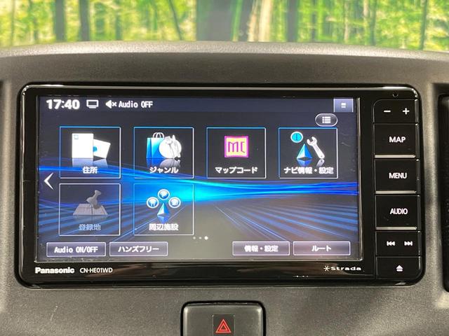 ミライース Ｘ　禁煙車　ＳＤナビ　バックカメラ　ドライブレコーダー　ＥＴＣ　純正１４インチアルミホイール　Ｂｌｕｅｔｏｏｔｈ接続　ＣＤ再生　ＤＶＤ再生　電動格納ミラー　アイドリングストップ（50枚目）