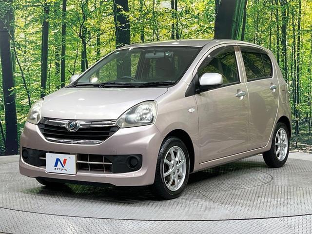 ミライース Ｘ　禁煙車　ＳＤナビ　バックカメラ　ドライブレコーダー　ＥＴＣ　純正１４インチアルミホイール　Ｂｌｕｅｔｏｏｔｈ接続　ＣＤ再生　ＤＶＤ再生　電動格納ミラー　アイドリングストップ（53枚目）