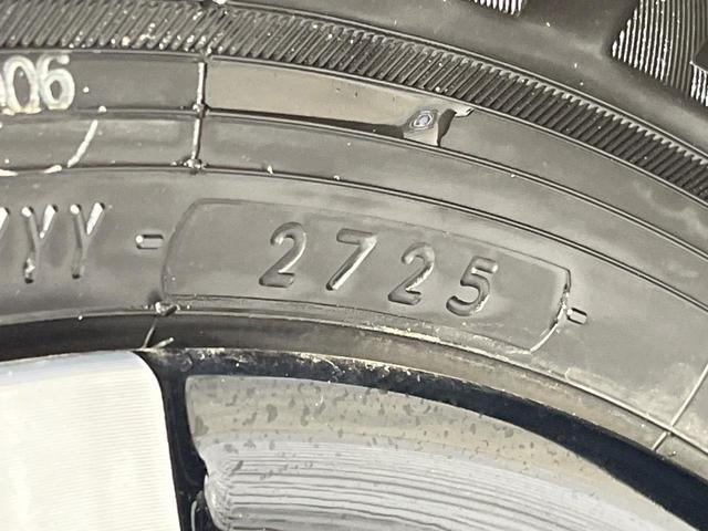 フリード ｅ：ＨＥＶエアー　ＥＸ　登録済未使用車　純正９型ナビ　両側電動ドア　バックカメラ　衝突被害軽減システム　レーダークルーズ　コーナーセンサー　シートヒーター　ＬＥＤヘッドライト　純正１５インチアルミ　Ａｐｐｌｅｃａｒｐｌａｙ（30枚目）