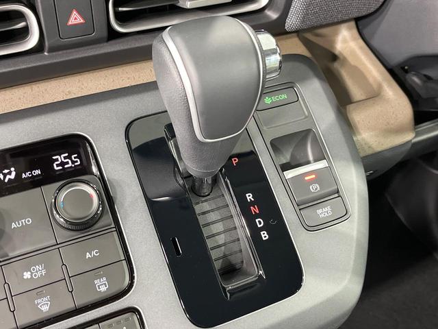 フリード ｅ：ＨＥＶエアー　ＥＸ　登録済未使用車　純正９型ナビ　両側電動ドア　バックカメラ　衝突被害軽減システム　レーダークルーズ　コーナーセンサー　シートヒーター　ＬＥＤヘッドライト　純正１５インチアルミ　Ａｐｐｌｅｃａｒｐｌａｙ（38枚目）