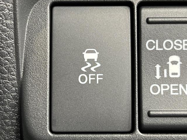 フリード ｅ：ＨＥＶエアー　ＥＸ　登録済未使用車　純正９型ナビ　両側電動ドア　バックカメラ　衝突被害軽減システム　レーダークルーズ　コーナーセンサー　シートヒーター　ＬＥＤヘッドライト　純正１５インチアルミ　Ａｐｐｌｅｃａｒｐｌａｙ（48枚目）