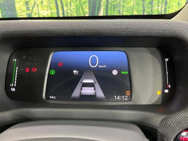 フリード ｅ：ＨＥＶエアー　ＥＸ　登録済未使用車　純正９型ナビ　両側電動ドア　バックカメラ　衝突被害軽減システム　レーダークルーズ　コーナーセンサー　シートヒーター　ＬＥＤヘッドライト　純正１５インチアルミ　Ａｐｐｌｅｃａｒｐｌａｙ（49枚目）