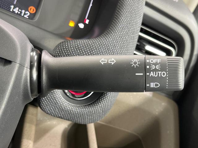 フリード ｅ：ＨＥＶエアー　ＥＸ　登録済未使用車　純正９型ナビ　両側電動ドア　バックカメラ　衝突被害軽減システム　レーダークルーズ　コーナーセンサー　シートヒーター　ＬＥＤヘッドライト　純正１５インチアルミ　Ａｐｐｌｅｃａｒｐｌａｙ（53枚目）