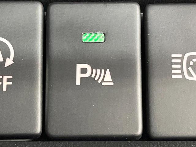 �y�R�[�i�[�Z���T�[�z�o���p�[�ɕt�����Z���T�[����Q�������m�I���̋����ɋ߂Â��ƃA���[�g�ŋ����Ă���܂��􋷂����ԃX�y�[�X��Ԍɓ��ꎞ�����S�ł��ˁ�