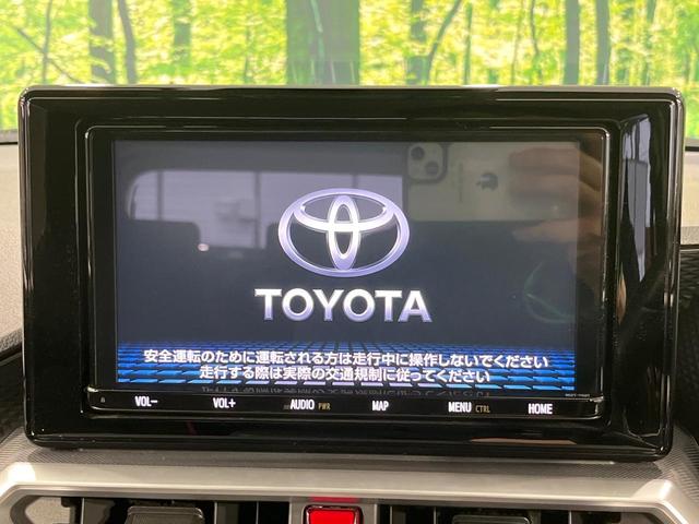 ライズ Ｚ　禁煙車　純正ＳＤナビ　全周囲カメラ　衝突被害軽減システム　レーダークルーズ　ＢＳＭ　ドラレコ　コーナーセンサー　スマートキー　ＬＥＤヘッド　ビルトインＥＴＣ　純正１７インチアルミ　オートハイビーム（5枚目）