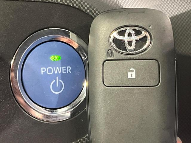 ライズ Ｚ　禁煙車　純正ＳＤナビ　全周囲カメラ　衝突被害軽減システム　レーダークルーズ　ＢＳＭ　ドラレコ　コーナーセンサー　スマートキー　ＬＥＤヘッド　ビルトインＥＴＣ　純正１７インチアルミ　オートハイビーム（24枚目）