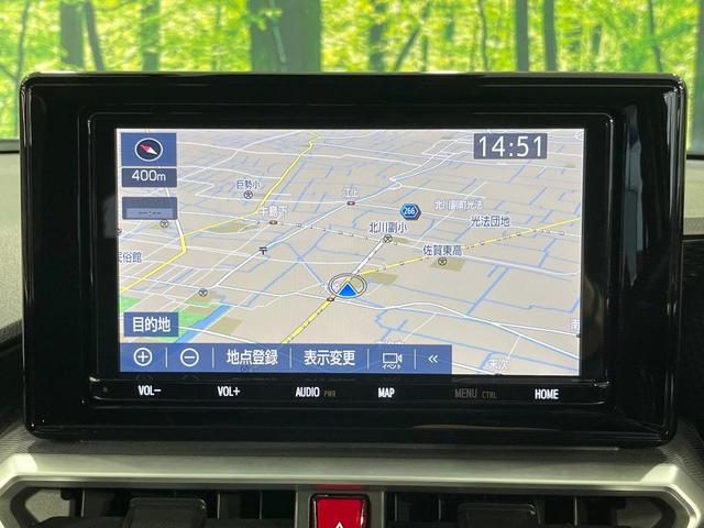 ライズ Ｚ　禁煙車　純正ＳＤナビ　全周囲カメラ　衝突被害軽減システム　レーダークルーズ　ＢＳＭ　ドラレコ　コーナーセンサー　スマートキー　ＬＥＤヘッド　ビルトインＥＴＣ　純正１７インチアルミ　オートハイビーム（60枚目）