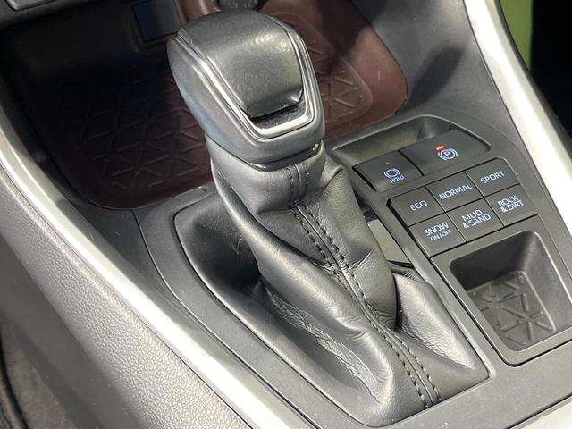 ＲＡＶ４ Ｇ　４ＷＤ　９インチナビ　バックカメラ　衝突被害軽減システム　レーダークルーズ　禁煙車　電動リアゲート　パワーシート　ドラレコ　コーナーセンサー　スマートキー　ＬＥＤヘッド　ビルトインＥＴＣ（38枚目）