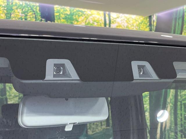 �y�R�[�i�[�Z���T�[�z�o���p�[�ɕt�����Z���T�[����Q�������m�I���̋����ɋ߂Â��ƃA���[�g�ŋ����Ă���܂��􋷂����ԃX�y�[�X��Ԍɓ��ꎞ�����S�ł��ˁ�