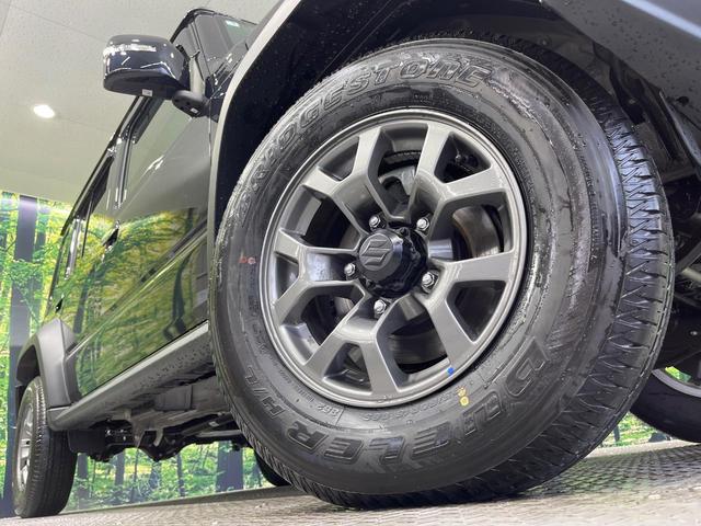 �y�����P�T�C���`�A���~�z�C�[���z�O�ςɃ}�b�`���������A���~�z�C�[���𑕒����Ă���܂��B�e��ЊO�A���~�z�C�[����A�X�^�b�h���X�^�C�����戵�����Ă���܂��B���񂲑��k����������