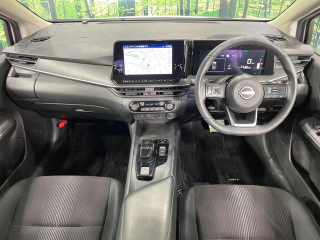 ノート Ｘ　禁煙車　純正９型ナビ　全周囲カメラ　プロパイロット　衝突被害軽減システム　レーダークルーズ　ドラレコ　コーナーセンサー　ＥＴＣ２．０　オートハイビーム　車線逸脱警報　オートライト　オートエアコン（2枚目）