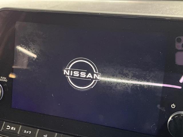 ノート Ｘ　禁煙車　純正９型ナビ　全周囲カメラ　プロパイロット　衝突被害軽減システム　レーダークルーズ　ドラレコ　コーナーセンサー　ＥＴＣ２．０　オートハイビーム　車線逸脱警報　オートライト　オートエアコン（5枚目）