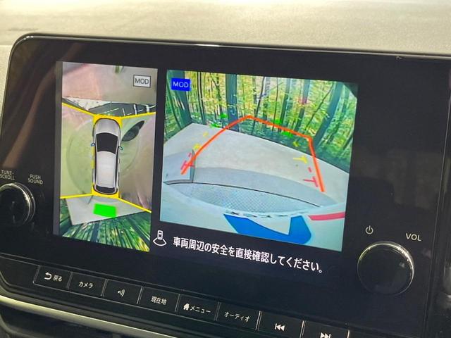 ノート Ｘ　禁煙車　純正９型ナビ　全周囲カメラ　プロパイロット　衝突被害軽減システム　レーダークルーズ　ドラレコ　コーナーセンサー　ＥＴＣ２．０　オートハイビーム　車線逸脱警報　オートライト　オートエアコン（6枚目）