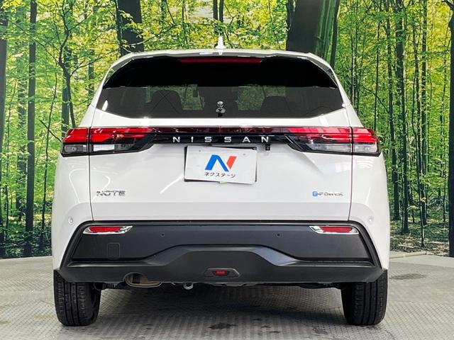 ノート Ｘ　禁煙車　純正９型ナビ　全周囲カメラ　プロパイロット　衝突被害軽減システム　レーダークルーズ　ドラレコ　コーナーセンサー　ＥＴＣ２．０　オートハイビーム　車線逸脱警報　オートライト　オートエアコン（15枚目）
