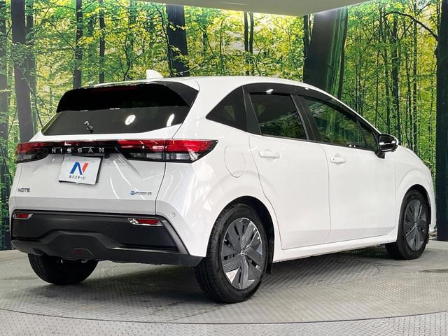 ノート Ｘ　禁煙車　純正９型ナビ　全周囲カメラ　プロパイロット　衝突被害軽減システム　レーダークルーズ　ドラレコ　コーナーセンサー　ＥＴＣ２．０　オートハイビーム　車線逸脱警報　オートライト　オートエアコン（17枚目）