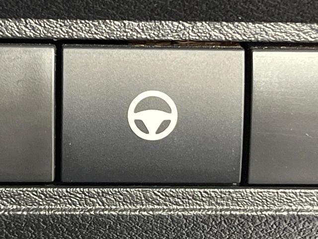 ノート Ｘ　禁煙車　純正９型ナビ　全周囲カメラ　プロパイロット　衝突被害軽減システム　レーダークルーズ　ドラレコ　コーナーセンサー　ＥＴＣ２．０　オートハイビーム　車線逸脱警報　オートライト　オートエアコン（23枚目）