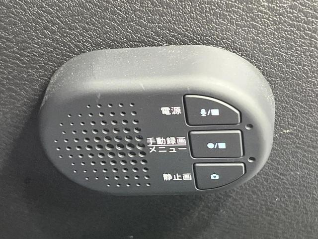 ノート Ｘ　禁煙車　純正９型ナビ　全周囲カメラ　プロパイロット　衝突被害軽減システム　レーダークルーズ　ドラレコ　コーナーセンサー　ＥＴＣ２．０　オートハイビーム　車線逸脱警報　オートライト　オートエアコン（26枚目）