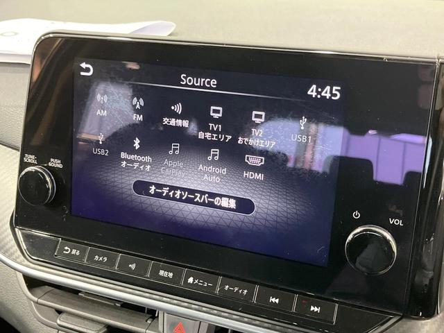 ノート Ｘ　禁煙車　純正９型ナビ　全周囲カメラ　プロパイロット　衝突被害軽減システム　レーダークルーズ　ドラレコ　コーナーセンサー　ＥＴＣ２．０　オートハイビーム　車線逸脱警報　オートライト　オートエアコン（32枚目）