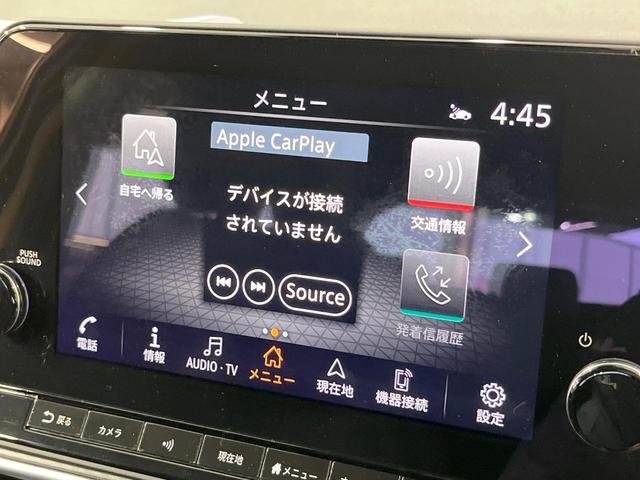 ノート Ｘ　禁煙車　純正９型ナビ　全周囲カメラ　プロパイロット　衝突被害軽減システム　レーダークルーズ　ドラレコ　コーナーセンサー　ＥＴＣ２．０　オートハイビーム　車線逸脱警報　オートライト　オートエアコン（33枚目）