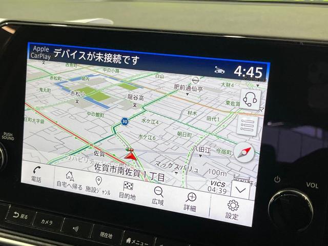 ノート Ｘ　禁煙車　純正９型ナビ　全周囲カメラ　プロパイロット　衝突被害軽減システム　レーダークルーズ　ドラレコ　コーナーセンサー　ＥＴＣ２．０　オートハイビーム　車線逸脱警報　オートライト　オートエアコン（34枚目）