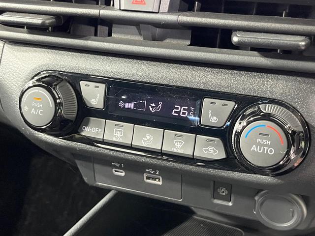 ノート Ｘ　禁煙車　純正９型ナビ　全周囲カメラ　プロパイロット　衝突被害軽減システム　レーダークルーズ　ドラレコ　コーナーセンサー　ＥＴＣ２．０　オートハイビーム　車線逸脱警報　オートライト　オートエアコン（35枚目）