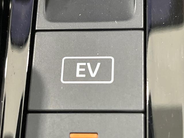 ノート Ｘ　禁煙車　純正９型ナビ　全周囲カメラ　プロパイロット　衝突被害軽減システム　レーダークルーズ　ドラレコ　コーナーセンサー　ＥＴＣ２．０　オートハイビーム　車線逸脱警報　オートライト　オートエアコン（39枚目）