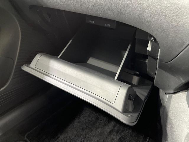 ノート Ｘ　禁煙車　純正９型ナビ　全周囲カメラ　プロパイロット　衝突被害軽減システム　レーダークルーズ　ドラレコ　コーナーセンサー　ＥＴＣ２．０　オートハイビーム　車線逸脱警報　オートライト　オートエアコン（43枚目）