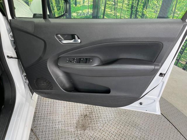 ノート Ｘ　禁煙車　純正９型ナビ　全周囲カメラ　プロパイロット　衝突被害軽減システム　レーダークルーズ　ドラレコ　コーナーセンサー　ＥＴＣ２．０　オートハイビーム　車線逸脱警報　オートライト　オートエアコン（44枚目）