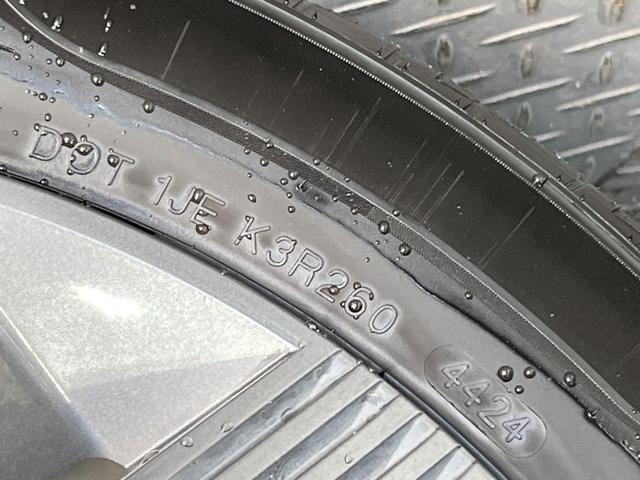 ノート Ｘ　禁煙車　純正９型ナビ　全周囲カメラ　プロパイロット　衝突被害軽減システム　レーダークルーズ　ドラレコ　コーナーセンサー　ＥＴＣ２．０　オートハイビーム　車線逸脱警報　オートライト　オートエアコン（56枚目）