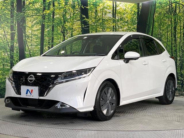 ノート Ｘ　禁煙車　純正９型ナビ　全周囲カメラ　プロパイロット　衝突被害軽減システム　レーダークルーズ　ドラレコ　コーナーセンサー　ＥＴＣ２．０　オートハイビーム　車線逸脱警報　オートライト　オートエアコン（59枚目）