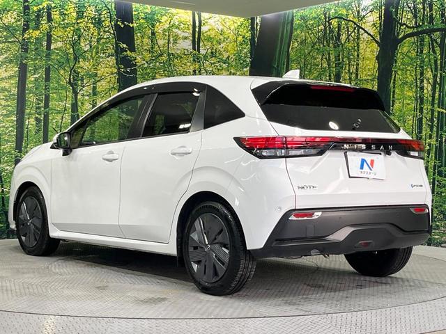 ノート Ｘ　禁煙車　純正９型ナビ　全周囲カメラ　プロパイロット　衝突被害軽減システム　レーダークルーズ　ドラレコ　コーナーセンサー　ＥＴＣ２．０　オートハイビーム　車線逸脱警報　オートライト　オートエアコン（61枚目）