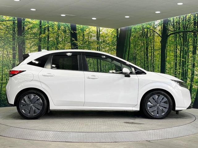 ノート Ｘ　禁煙車　純正９型ナビ　全周囲カメラ　プロパイロット　衝突被害軽減システム　レーダークルーズ　ドラレコ　コーナーセンサー　ＥＴＣ２．０　オートハイビーム　車線逸脱警報　オートライト　オートエアコン（62枚目）